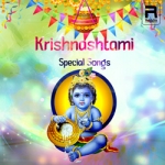 Krishnashtami Special Songs songs Krishnashtami Special Songs songs