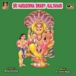 Sri Narasimha Swami Kalyanam songs Sri Narasimha Swami Kalyanam songs