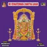 Sri Venkateswara Charitha Ganam Vol - 2 songs Sri Venkateswara Charitha Ganam Vol - 2 songs