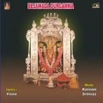 Bejawada Durgamma songs Bejawada Durgamma songs