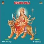Bhavani Mala songs Bhavani Mala songs
