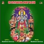 Sri Sathyanarayana Swamy Nilayam songs Sri Sathyanarayana Swamy Nilayam songs
