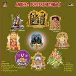 Andhra Punyakshetralu songs Andhra Punyakshetralu songs