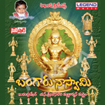 Bangaru Na Swamy songs Bangaru Na Swamy songs