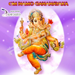 Om Namo Gananayaka songs Om Namo Gananayaka songs