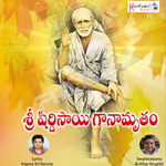 Sri Shiridisai Gaanamrutham songs Sri Shiridisai Gaanamrutham songs