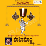 Paahimaam songs Paahimaam songs