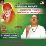Sammohana Gandharva Shiridisai Ganamrutham - Vol 04 songs Sammohana Gandharva Shiridisai Ganamrutham - Vol 04 songs