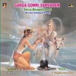 Ganga Gowri Samvadham Sivabhagotham songs Ganga Gowri Samvadham Sivabhagotham songs