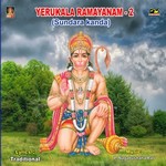Yerukala Ramayanam - Vol 2 songs Yerukala Ramayanam - Vol 2 songs