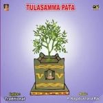 Tulasamma Pata songs Tulasamma Pata songs