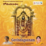 Govindagaanam songs Govindagaanam songs