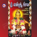 Sree Ayyappanmala songs Sree Ayyappanmala songs