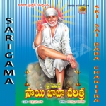 Saibaba Charitra songs Saibaba Charitra songs