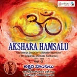 Akshara Hamsalu - Vol 2 songs Akshara Hamsalu - Vol 2 songs