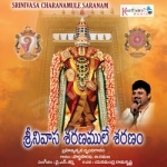 Srinivasa Charanamule Saranam songs Srinivasa Charanamule Saranam songs