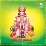 Ayyo Naa Anjanna songs Ayyo Naa Anjanna songs
