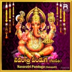 Navaratri Panduga songs Navaratri Panduga songs