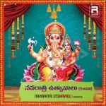 Navaratri Utshavalu songs Navaratri Utshavalu songs