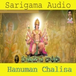 hanuman chalisa