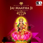 Jai Bhajrangi Bali songs Jai Bhajrangi Bali songs