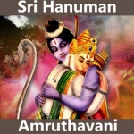 Sri Hanuman Amruthavani songs Sri Hanuman Amruthavani songs