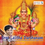 Sree Lalitha Darshanam songs Sree Lalitha Darshanam songs