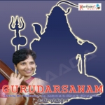 Gurudarsanam songs Gurudarsanam songs