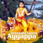 Veeradhi Veera Ayyappa songs Veeradhi Veera Ayyappa songs