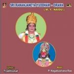 Sri Ramanjaneya Yuddham songs Sri Ramanjaneya Yuddham songs