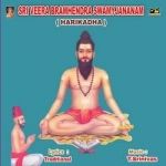 Sri Veerabramandra Swamy Kalyanam (Harikadha) songs Sri Veerabramandra Swamy Kalyanam (Harikadha) songs