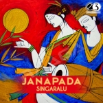 Janapada Singaralu songs Janapada Singaralu songs