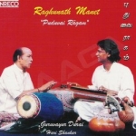 Puduvai Ragam songs Puduvai Ragam songs