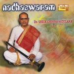Nadhaswaram - Vol 1 songs Nadhaswaram - Vol 1 songs