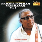 maharajapuram santhanam - vol 4