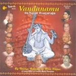 Vandanamu - Vol 1 songs Vandanamu - Vol 1 songs