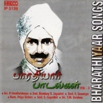 bharathiyaar songs - vol 3