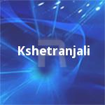 kshetranjali