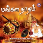 Mangala Natham songs Mangala Natham songs