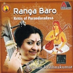 ranga baro