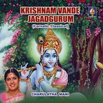 krishnam vande jagadgurum