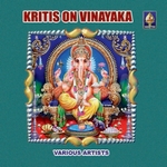 krithis on vinaayaka