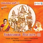 Ramanamam Bhajare - Vol 02 songs Ramanamam Bhajare - Vol 02 songs