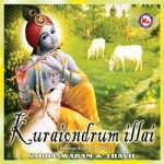 Kuraiondrum Illai (Ambient) songs Kuraiondrum Illai (Ambient) songs