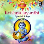 krishna jayanthi special songs