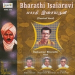 bharathi isaiaruvi