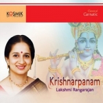 krishnarpanam