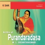 krithis of purandaradasa