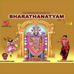 bharathanatyam - vol 1