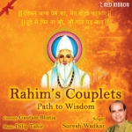 Rahim's Couplets - Path To Wisdom songs Rahim's Couplets - Path To Wisdom songs
